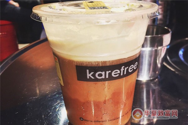 karefree皇茶加盟